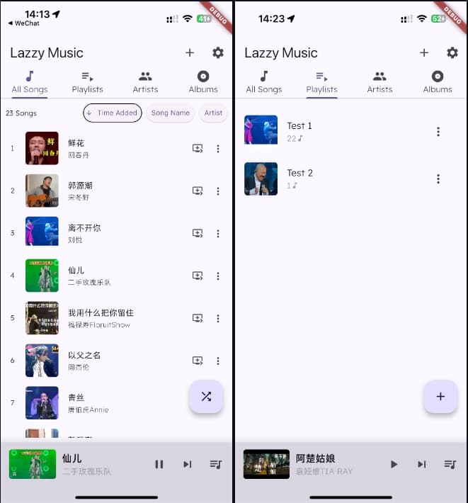 LazzyMusic—无需复杂部署的本地音乐流媒体服务插图