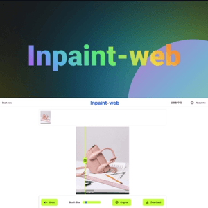 Inpaint—免费开源图片修复工具