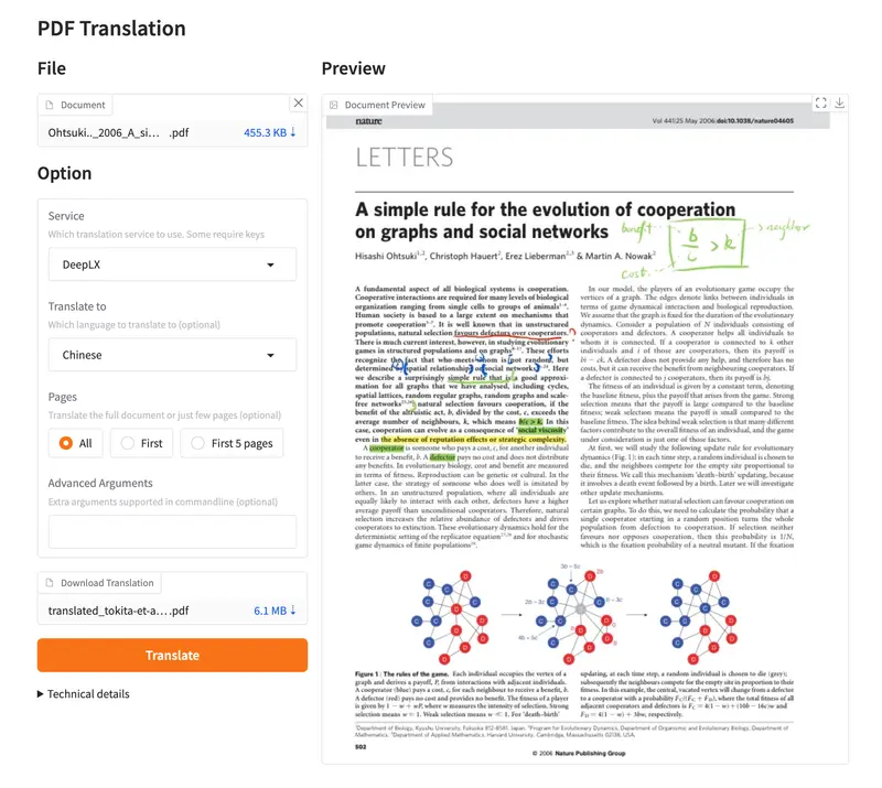 PDFMathTranslate— PDF 全文翻译并保留排版样式插图