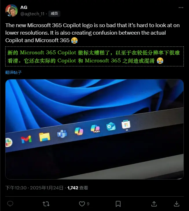 微软发布Microsoft 365 Copilot：价格上涨引发巨大争议插图