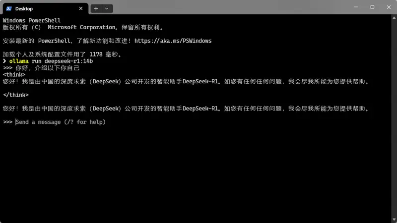 如何本地运行 DeepSeek R1？通过 ollama 框架安装和使用 DeepSeek R1 模型插图3